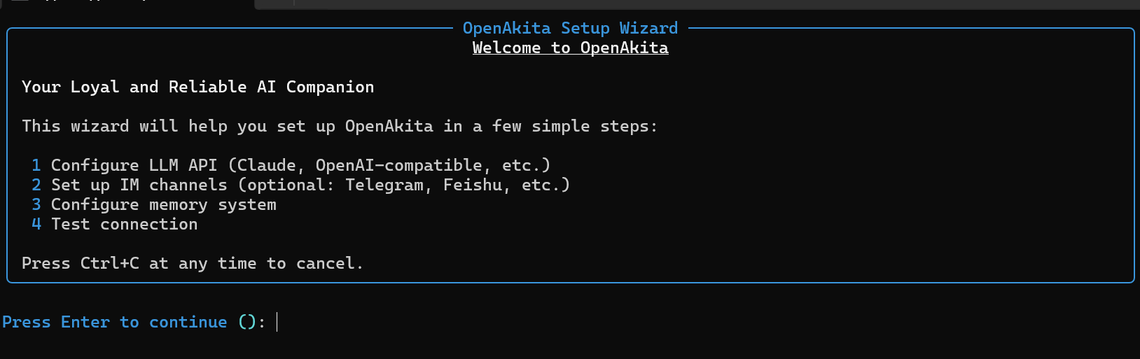 Welcome to Openakita，点击Enter，进入下一步。